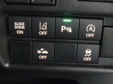 VSC(Vehicle Stability Control)付です。 横滑りを防止する装置です。 万が一の時に作動する、安全のための装置です。