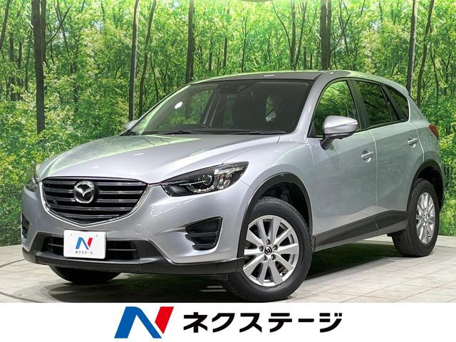 CX-5 2.0 20S 
