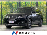 純正9型ナビ 全周囲カメラ 衝突軽減装置 プロパイロット 禁煙車