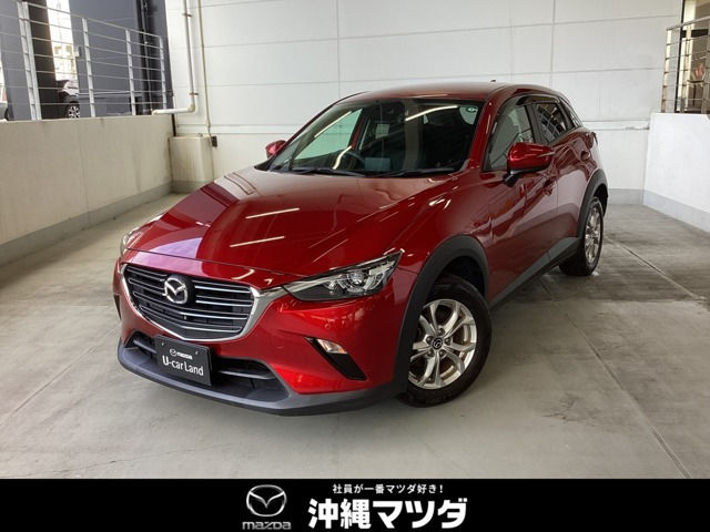 CX-3 1.5 15S ツーリング 