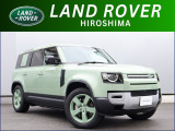 75th リミテッド 150台限定