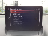 i-DM(インテリジェント・ドライブ・マスター)は運転操作の無駄を抑えたスムーズな運転をサポートし、快適なドライブや燃料消費を抑える事にも役立つアイテムです。