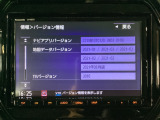 地図データーの更新ご希望のお客様は販売店スタッフにご相談ください。