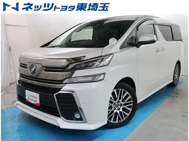 ヴェルファイア3.5 ZA Gエディション