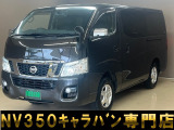 バントラック専門店 総在庫50台 ハイエース NV350キャラバン中心にガソリン車 ディーゼル車 在庫多数 タウンエース バネット 軽トラ 軽バンも多数ございます