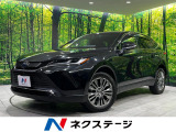 純正12.3型メモリーナビ 全周囲カメラ JBLサウンドシステム 禁煙車