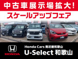 ヴェゼル 1.5 G 