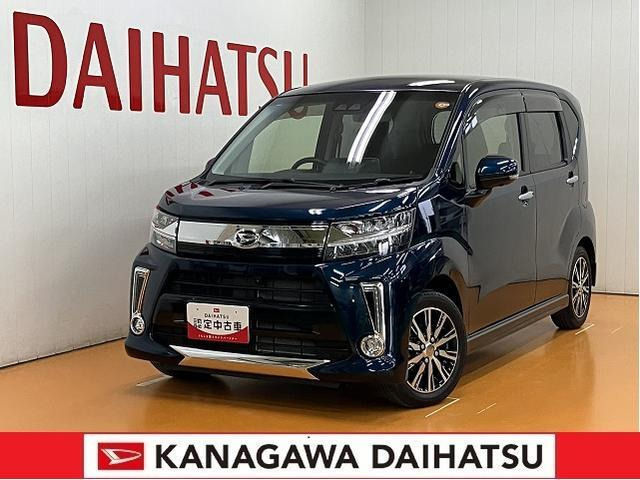 ムーヴカスタム X リミテッド SAIII 