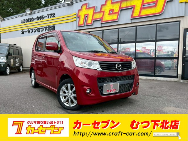 フレア カスタムスタイル XS 4WD 