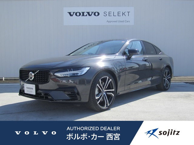 S90 リチャージ PHEV T8 AWD アルティメット 4WD 