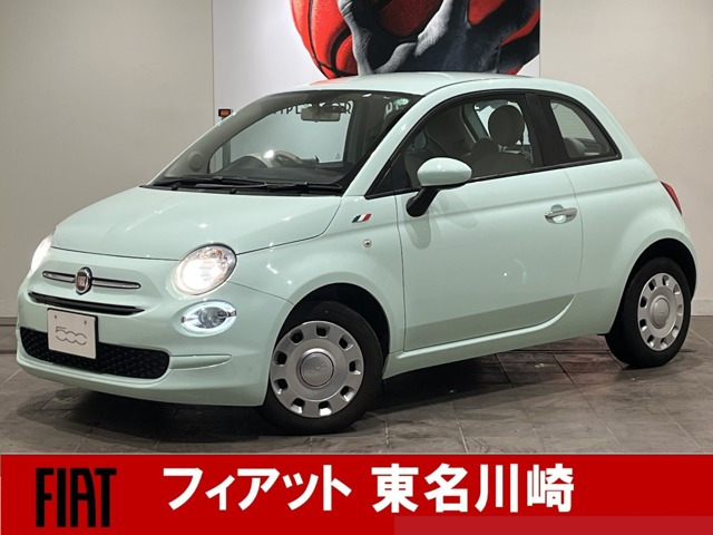 500 1.2 ポップ 