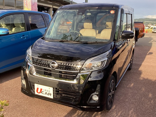 デイズルークス ハイウェイスター X 4WD 