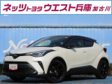 コンパクトなのにしっかりした造り!コンパクトクロスオーバーのC-HRが入庫しました!