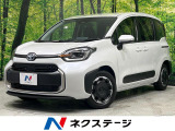 登録済未使用車 純正10.5型ディスプレイオーディオ 全周囲カメラ