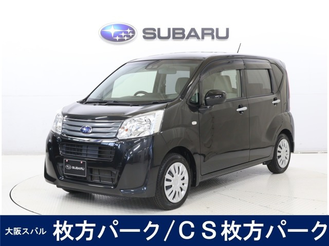 ステラ L スマートアシスト デモカーUP車
