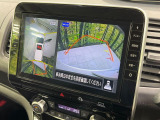 【アラウンドビューモニター】専用のカメラにより、上から見下ろしたような視点で360度クルマの周囲を確認することができます☆死角部分も確認しやすく、狭い場所での切り返しや駐車もスムーズに行えます。