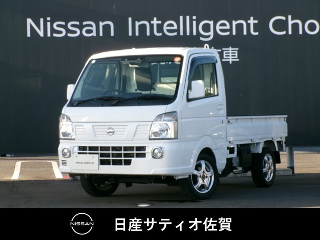NT100クリッパーGX 4WD