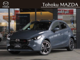当社のコンパクトカー。MAZDA2が入庫しました☆5ナンバーで運転のしやすい1台。安全装備も充実したモデルです。ぜひ一度お店でご確認下さい!