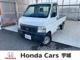 当社の中古車は熊本県内限定販売とさせていただいております。