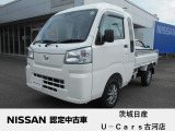 当店スタッフ査定車両ハイゼットトラック入庫しました。査定資格を持ったスタッフが厳しい査定行い厳選したお車です。少しでも気に成ったら是非お気軽にお問い合わせ下さい。電話、メール問いません。
