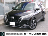 誠に勝手ながら当店ではご来店頂き現車確認を頂きましての商談とさせて頂きます。何卒ご理解の程宜しくお願いします。