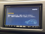 【ナビゲーション】目的地までしっかり案内してくれる使いやすいナビ。Bluetooth接続すればお持ちのスマホやMP3プレイヤーの音楽を再生可能!毎日の運転がさらに楽しくなります!!