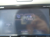 ホンダ純正ナビ装着車です!ナビ機能はもちろんオーディオ機能も充実しております!