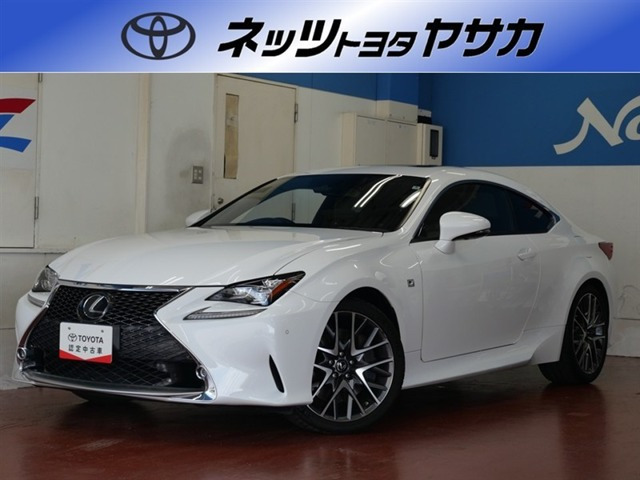 RC 350 Fスポーツ 