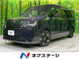 【9/26～9/28限定価格】