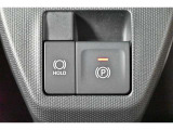 ブレーキホールド機能と電動パーキングブレーキを採用しています。大変便利な装備ですので是非ご体感ください。