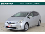 トヨタならではの「5つの安心」をセットにした『トヨタ認定中古車』です。「まるごとクリーニング」「車両検査証明書」「ロングラン保証」「エンジン内部洗浄」「全店舗工場完備」付き。