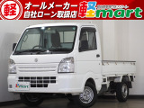 軽マートは、兵庫県高砂市の国道2号線沿いにあります!大きな『軽』の文字の看板が目印です♪皆様のご来店を心よりお待ちしております!!