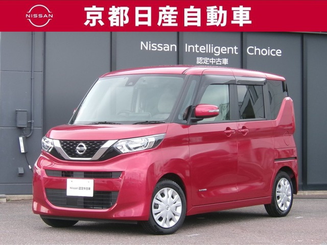 デイズルークス X 
