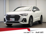 サイズは全長452cm/幅184cm/全高156cm。弊社の元試乗車で、35TDIからパワーアップした40TDIの1台です。より強力な加速力を得た2Lエンジンは193PS、トルク40.8kg(カタログ値)を発揮します。
