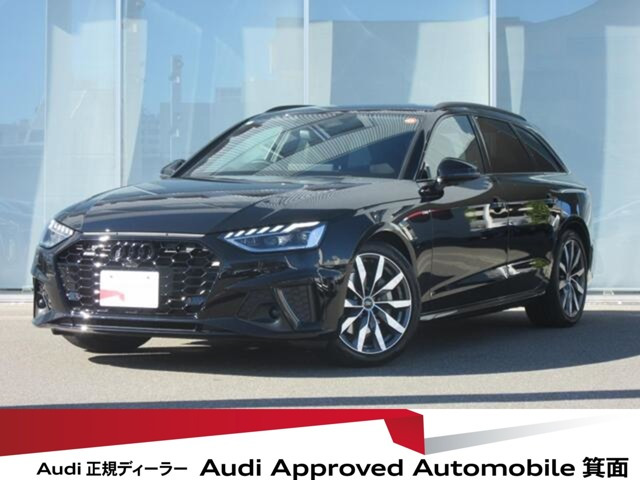 A4アバント 40 TDI クワトロ Sライン 4WD 