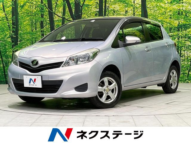 ヴィッツ 1.3 F スマイルエディション 