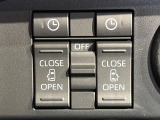 【両側パワースライドドア】スマートキーや運転席のスイッチで後席両側スライドドアの開閉が可能♪電動だから力を入れてドアを開ける必要が無く、小さなお子様でも簡単に開け閉めでき快適です♪