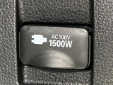 【アクセサリーコンセント】キャンプやスポーツ、アウトドアでのアクティビティはもちろん、災害・停電の際に助けにもなるAC100Vコンセントを装備♪ケータイやタブレット、ゲーム機器の充電にも♪