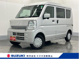メーカー直営ディーラーの安心・安全をご提供します。 厳選中古車を常時100台展示しています。ぜひ見に来られ♪
