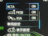 気になる車はすぐにお問い合わせください!画面右側の0066から始まる無料ダイヤルからお問い合わせ下さい!専門スタッフがお車のご質問にお答えいたします!
