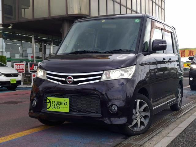 ルークス ハイウェイスター 