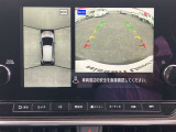 直感的に周囲の状況を把握できるインテリジェント・アラウンドビューモニター搭載!MOD(移動物 検知)機能を搭載!