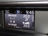 運転席・助手席・独立型オートエアコン。運転手とパートナー別々の温度設定が出来快適なドライブが楽しめます!!