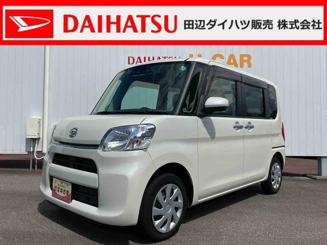 タント L リミテッド SAIII 