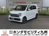 N-WGNカスタム Lホンダセンシングが入庫しました。乗りやすさ、価格、装備どれを取っても自慢の1台です。ご自分の目で確かめに来られませんか?お気軽にお立ち寄りください。