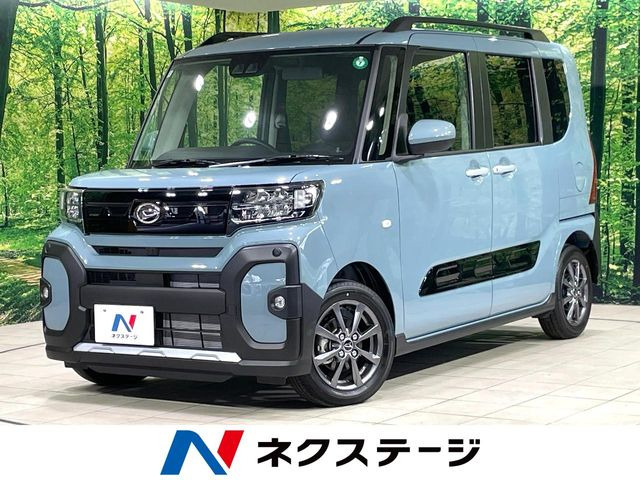 タント ファンクロス 