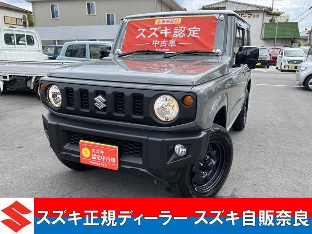 ジムニー XL 4WD 4型 CDラジオ・ドライブレコーダ
