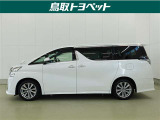中古車は全く同じというものがなく、1台1台全てコンディションが異なります。同じようなお車でも、整備状況、外内装の状態など様々です。当店では入庫した車輌をコンディションに合わせて徹底的に仕上げています。