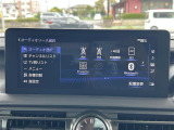 【Bluetooth】ナビゲーションと携帯電話/スマートフォンをBluetooth接続することができます。接続するとハンズフリーで使用することができるので、とても便利です!