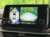 【アラウンドビューモニター】専用のカメラにより、上から見下ろしたような視点で360度クルマの周囲を確認することができます☆死角部分も確認しやすく、狭い場所での切り返しや駐車もスムーズに行えます。